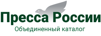 НЦР РУКОНТ